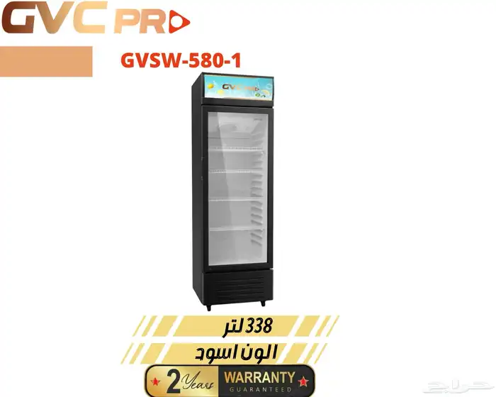 ثلاجات عرض باب زجاج 0