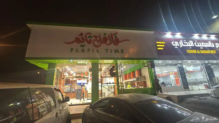 مصنع حروف و لوحات إعلانية   خامات ممتازة و أسعار منافسة 7