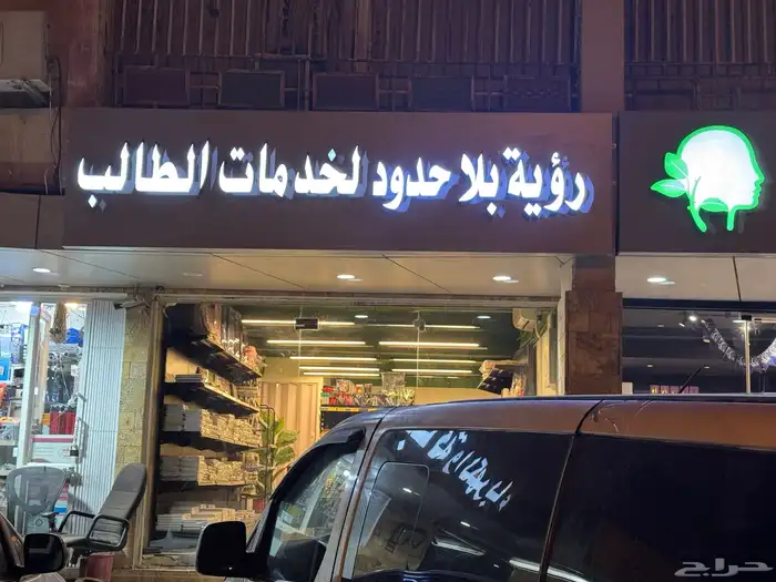 مصنع حروف و لوحات إعلانية   خامات ممتازة و أسعار منافسة 12