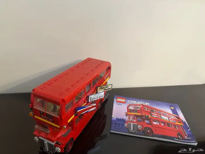 London bus Lego detailed perfect condition 0