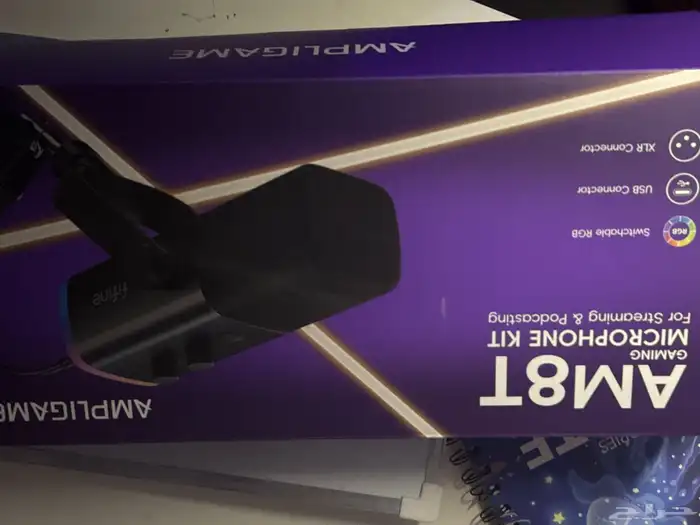 مايك fifen مافيه اي مشاكل 0