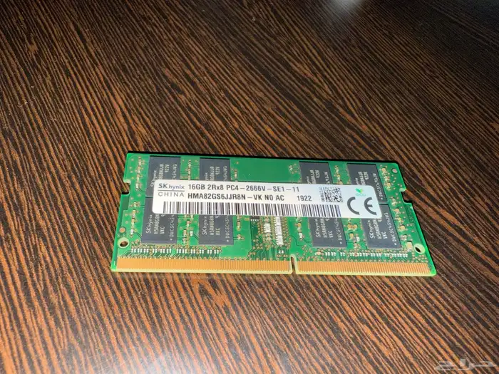 RAM 0