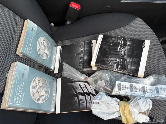 تورس بوليسي (( مباع )) 45