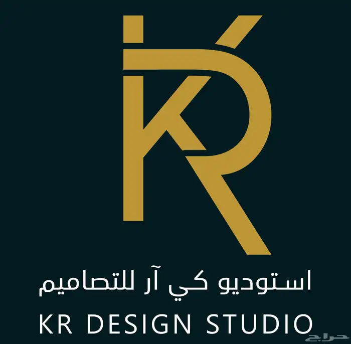 تصميم شعارات وإعلانات وهويات تجارية لشركتك ومؤسستك 0