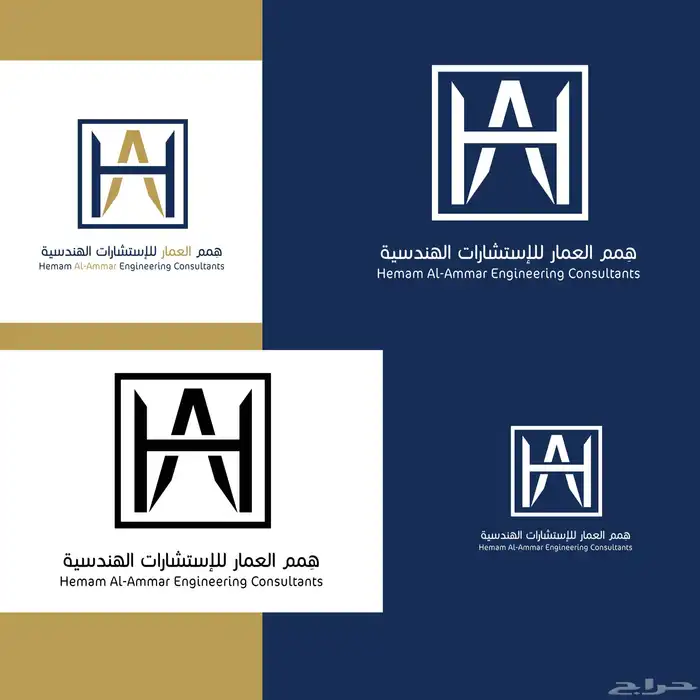 تصميم شعارات وإعلانات وهويات تجارية لشركتك ومؤسستك 3