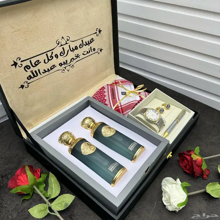 بوكس رجالي 3