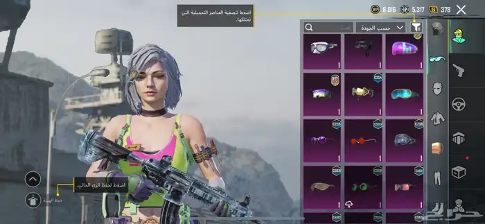 حساب ببجي للبيع السوم 150 الحد 200  ما اقبل وسيط 3
