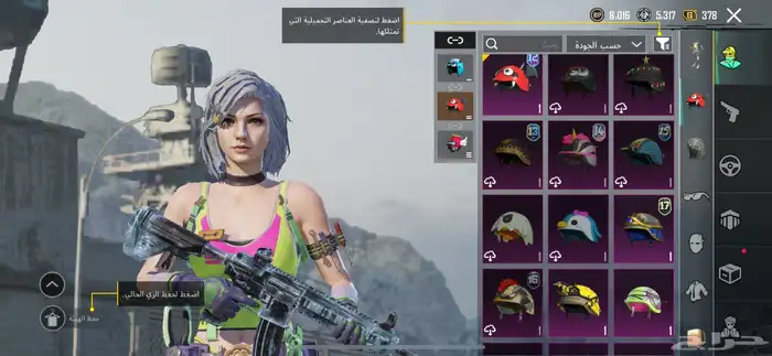 حساب ببجي للبيع السوم 150 الحد 200  ما اقبل وسيط 2