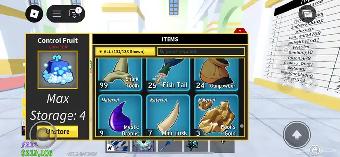 حساب بلوكس فروت 14