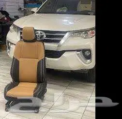 افخم و اجود أنواع تلبيسات مراتب السيارات 4