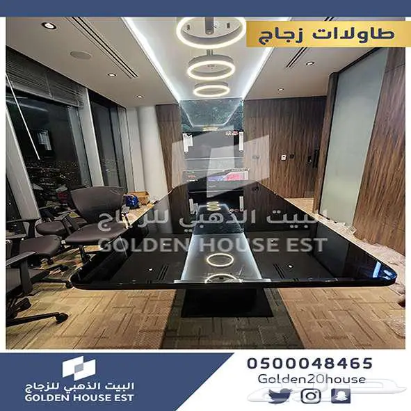 مكاتب زجاج طاولات زجاج 26