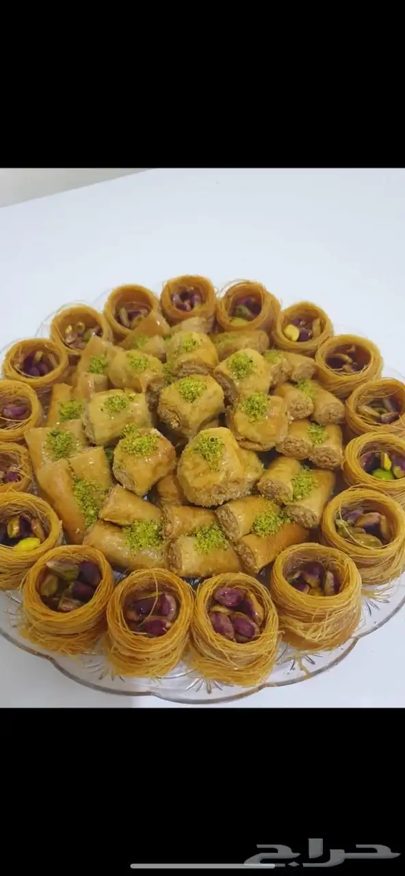 حلويات سورية 1