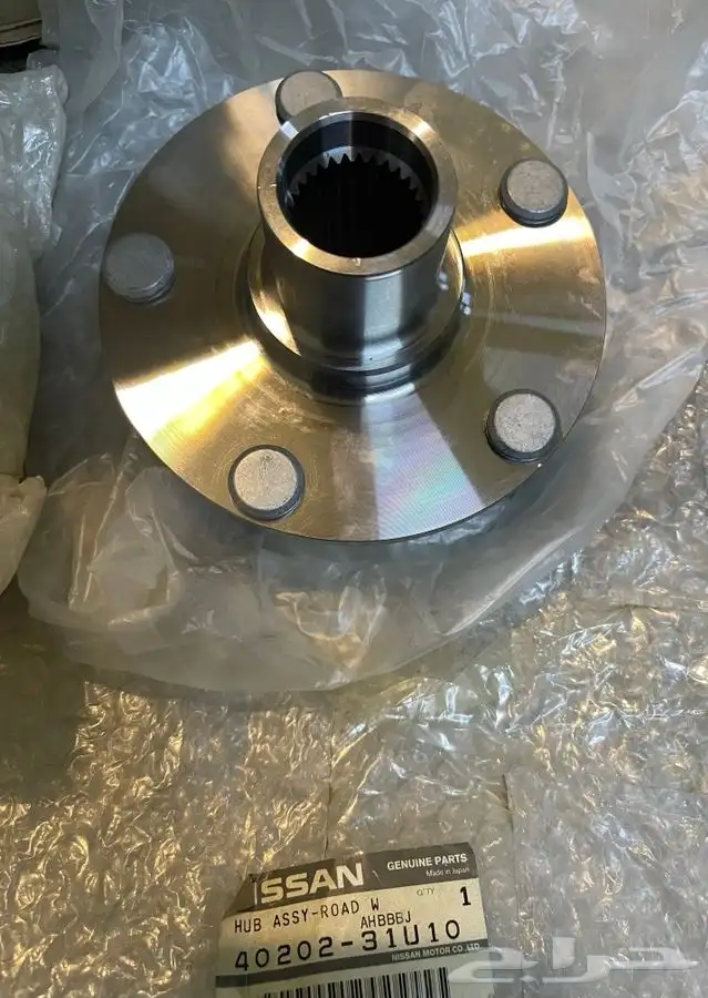 طقم فلنجات مكسيما 99 جديد اصلي 3