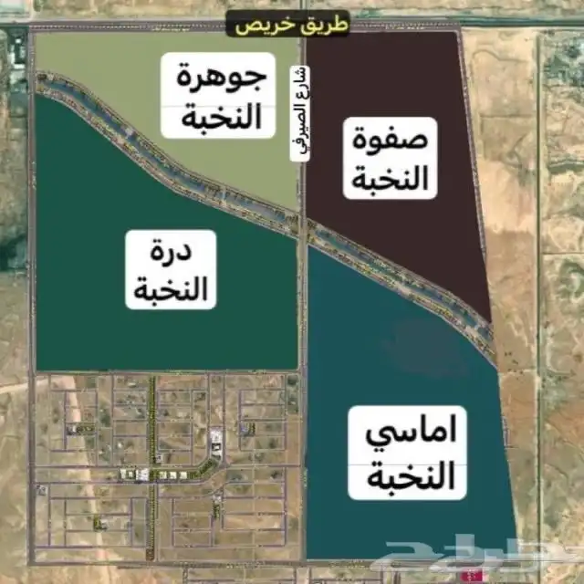 نستقبل عروضكم وطلباتكم في مخطط النخبه 0