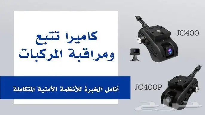 الرياض 0