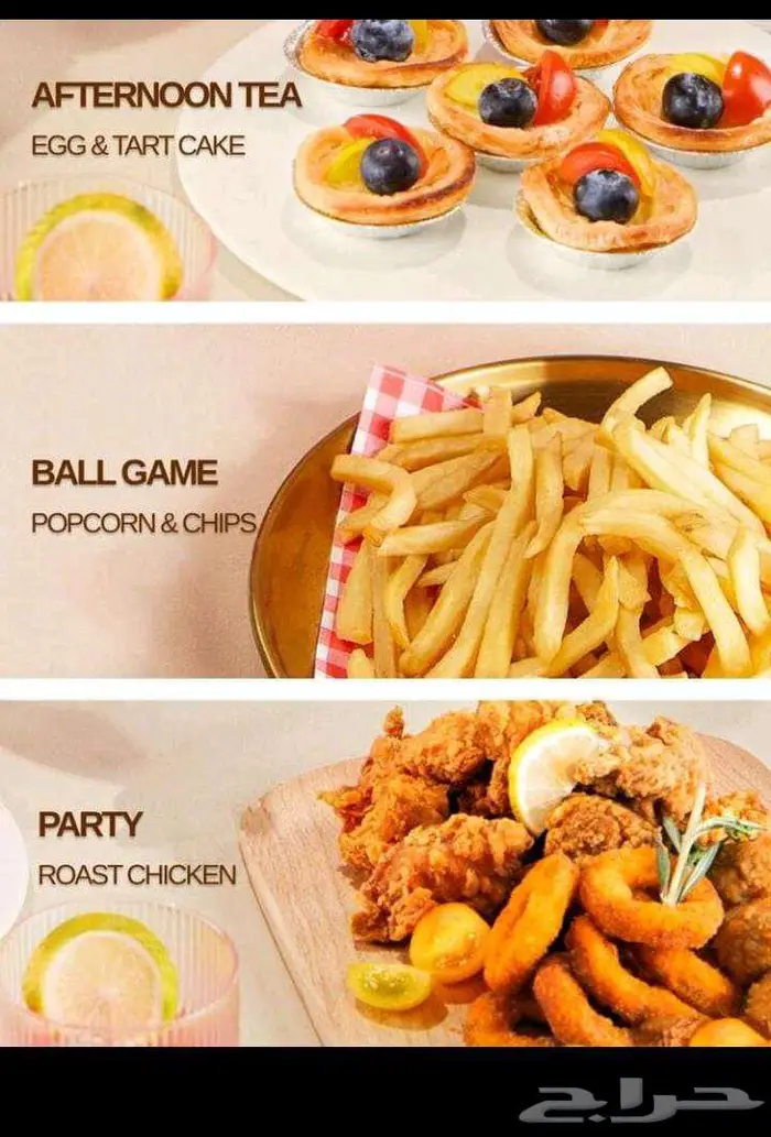 قلاية هوائيه نوعيه ممتازة للبيع باقل سعر السوق 0