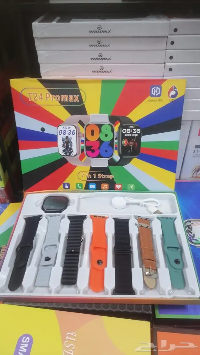 عرض العيدساعات شبيه ابل ب65ريال 1