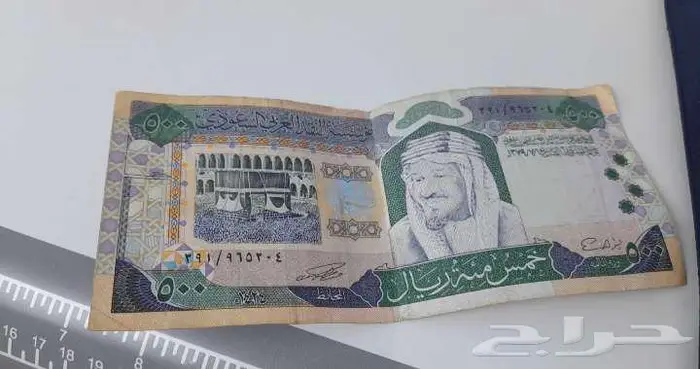 ارياض 0