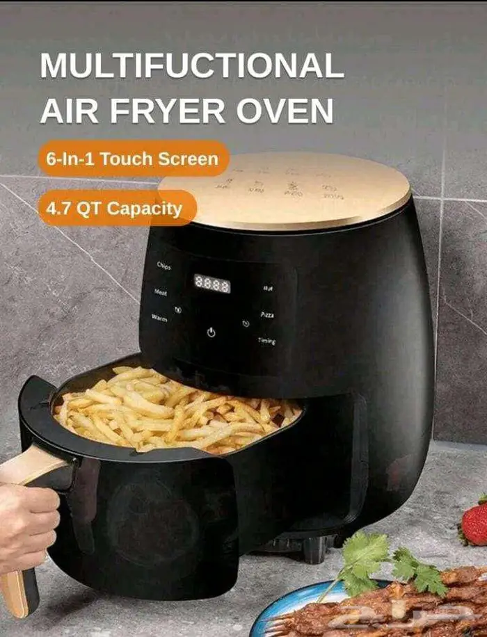 قلاية هوائيه نوعيه ممتازة للبيع باقل سعر السوق 3