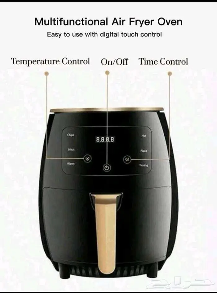 قلاية هوائيه نوعيه ممتازة للبيع باقل سعر السوق 1