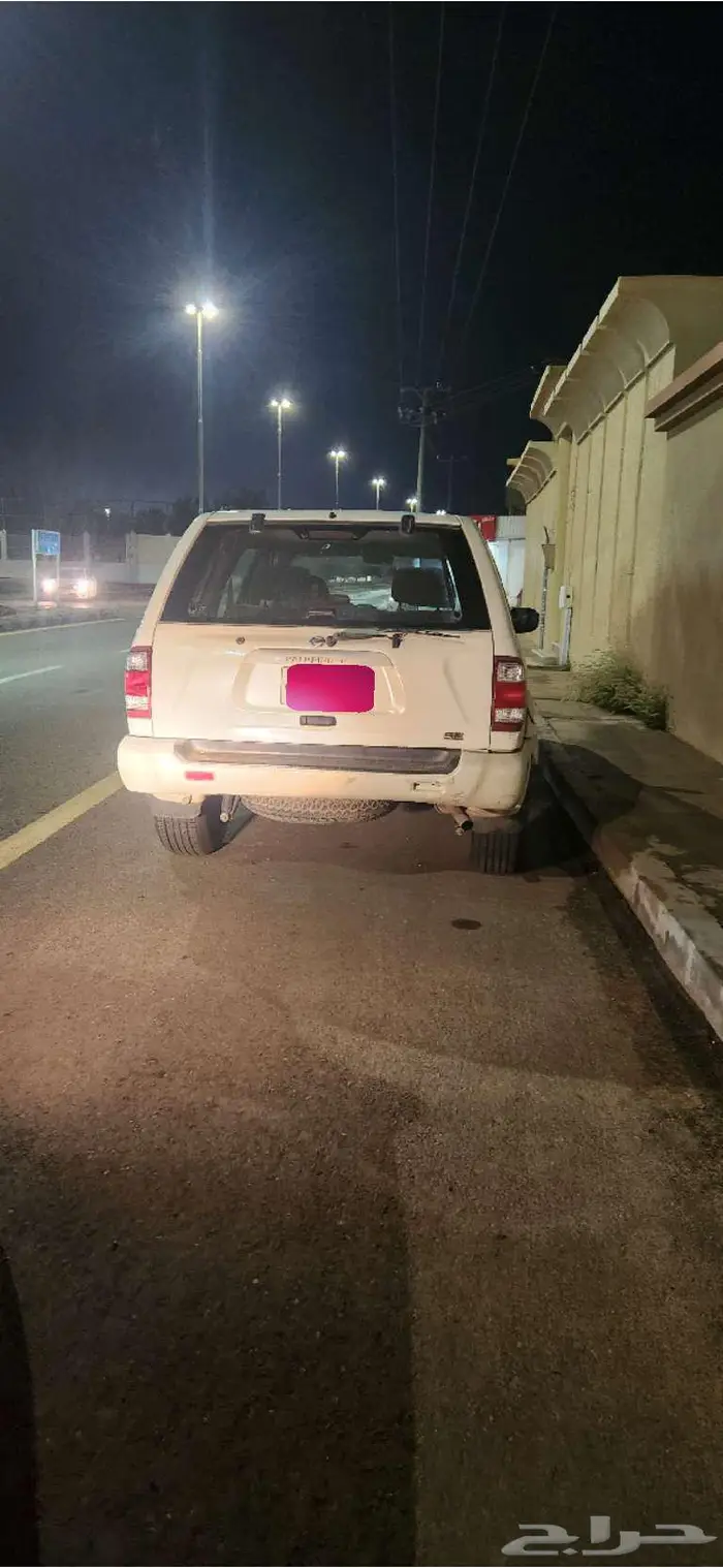 باث فندر 2002 0
