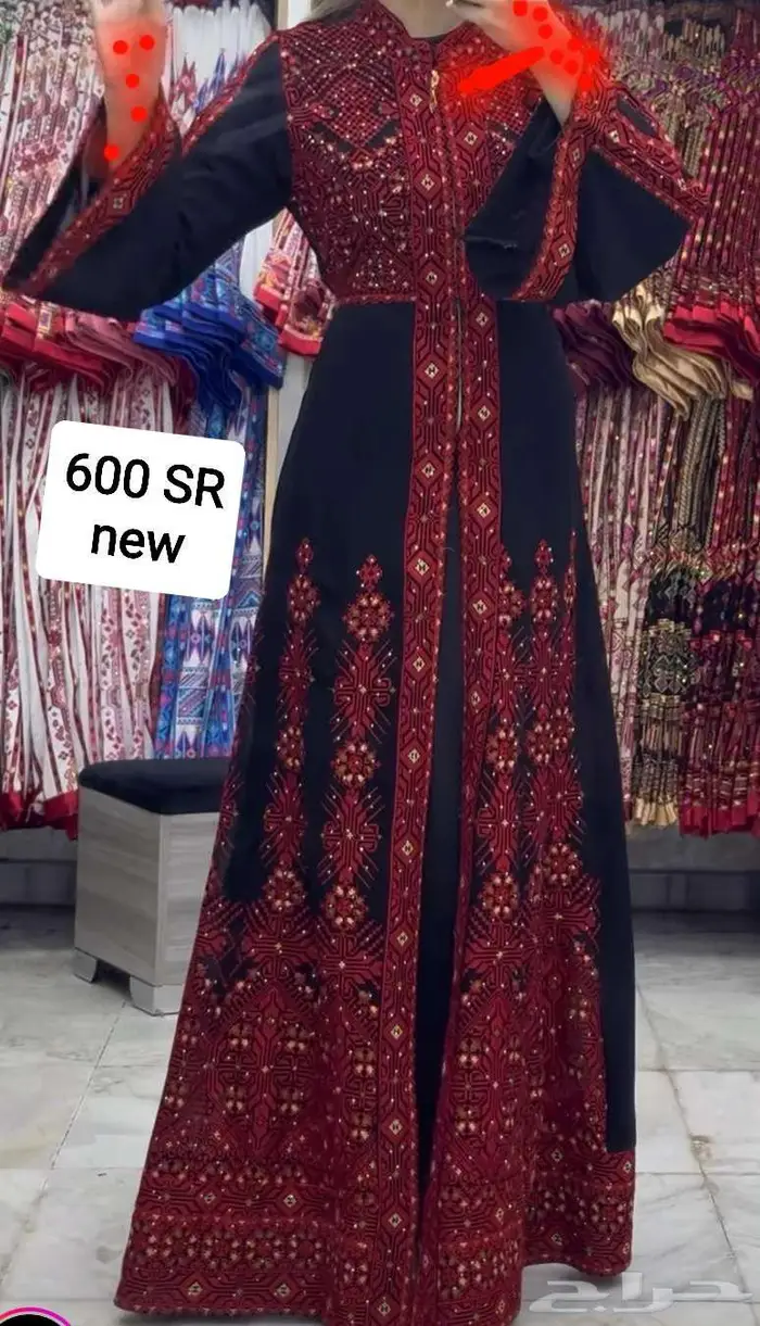 فستان جديد 0
