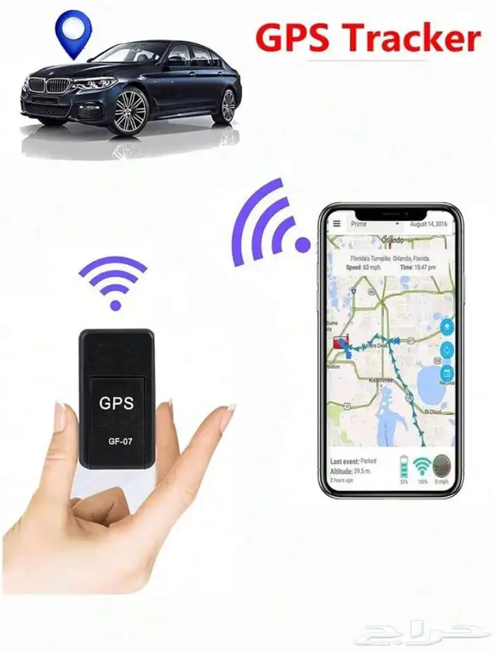 جهاز التتبع gps 3