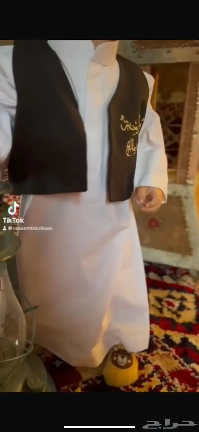 فساتين عيد  ثوب عيد اولاد مطرز بالاسم   ثوب رجالي 2