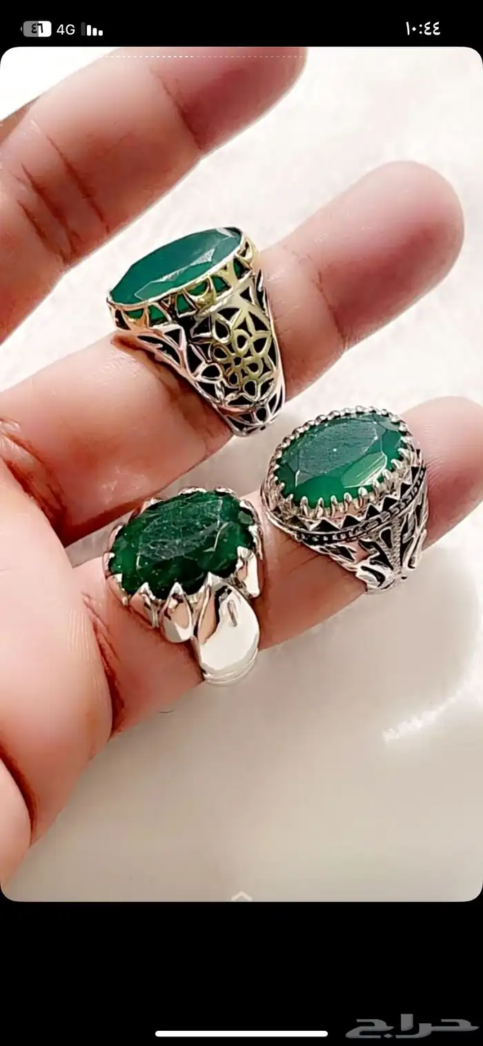 طقوم العيد ملكيه خاتم وسبحة احجار كريمة 7