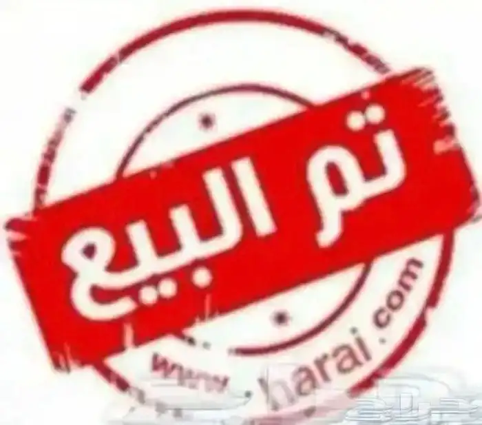 اسطوانه غاز العادية البرتقاليه 0