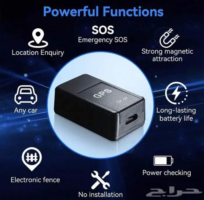 قطعة تتبع gps تسليم بنفس اليوم الرياض 1