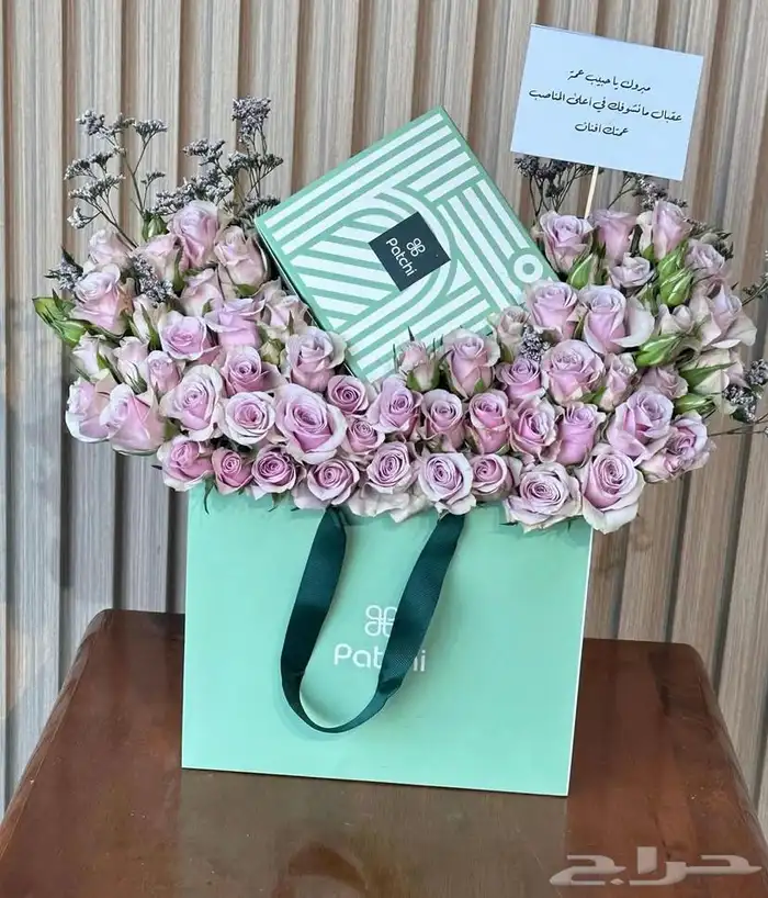 هدايا ورد خميس مشيط ابها احد رفيدةتوصيل بنفس الساعه 16