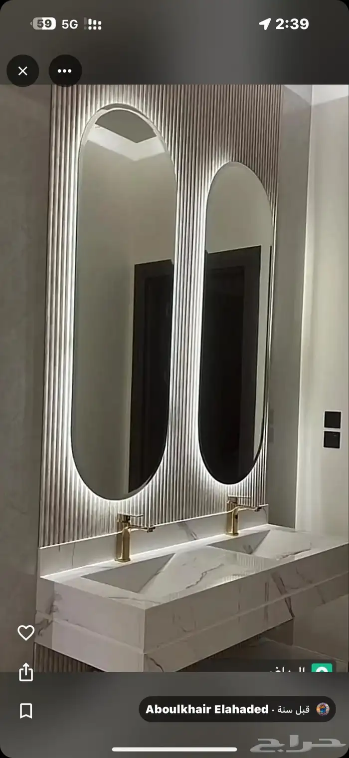 تفصيل مرايا حسب الطلب وجميع المقاسات 4