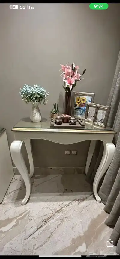 كونسول 0