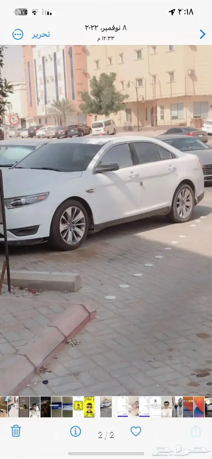 توصيل مشاوير الخرج الرياض الدلم وماحولها 0