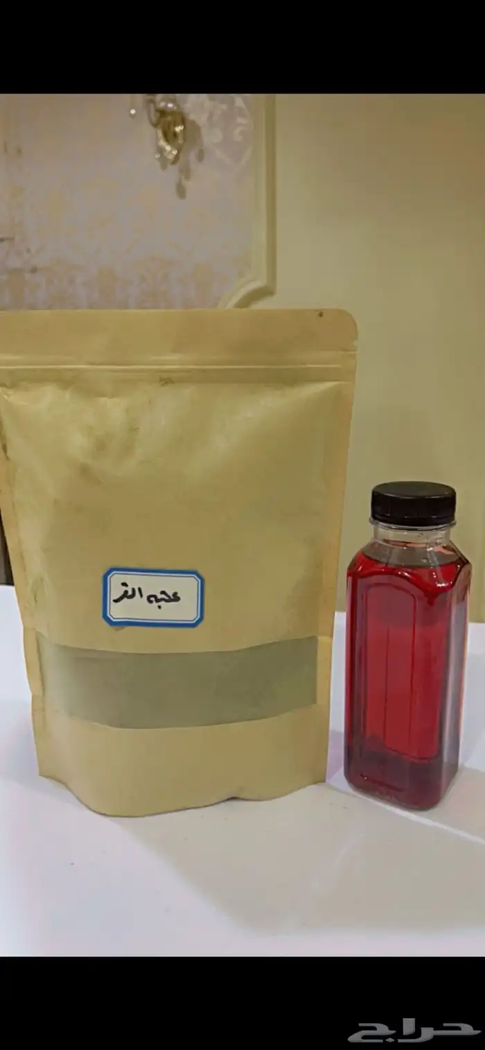 زيت وعشبة للشعر 0