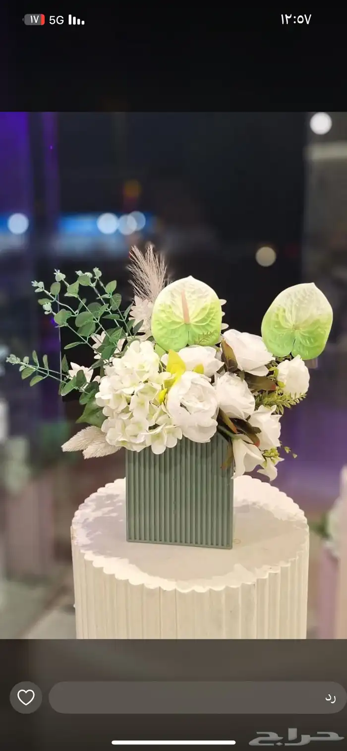 هدايا  والمناسبات توزيعات 17