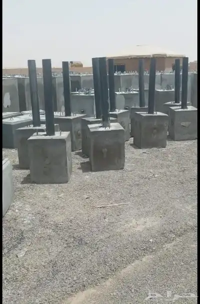 صبات خرسانية 14