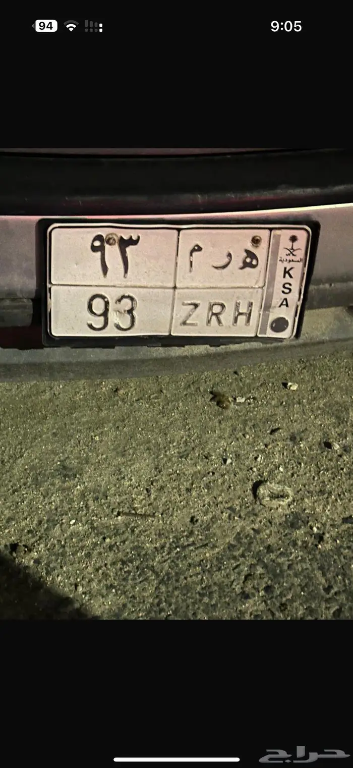 لوحه مميزه 0