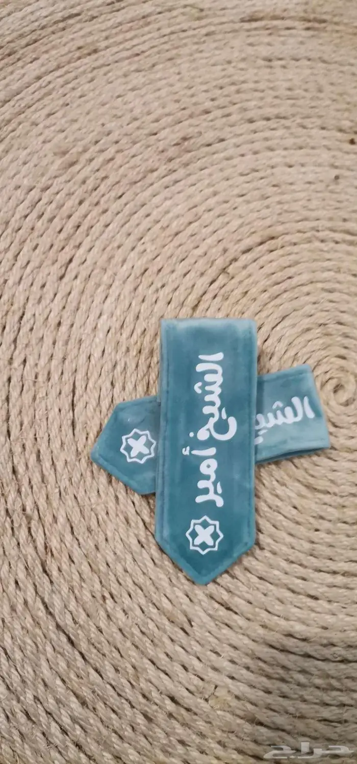بروش جلد للاولاد 6