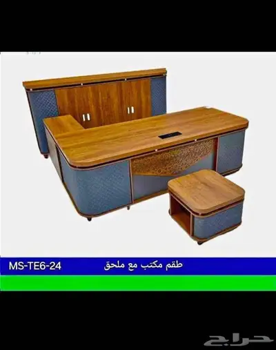 office furniture avaiBLE FOR A CHEAP PRICE COME WATTSAP 2