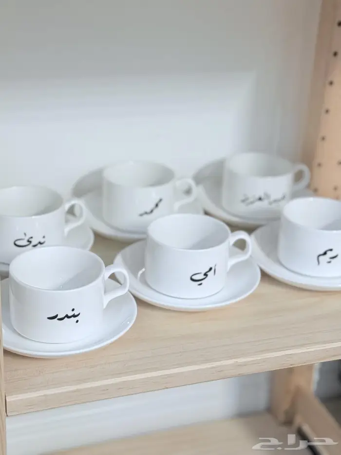 اكواب توزيعات طباعه حسب الطلب 3