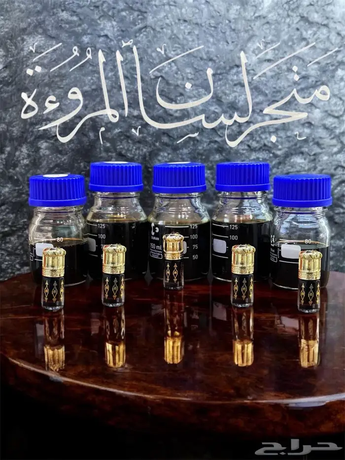 دهن عود البراشين 2