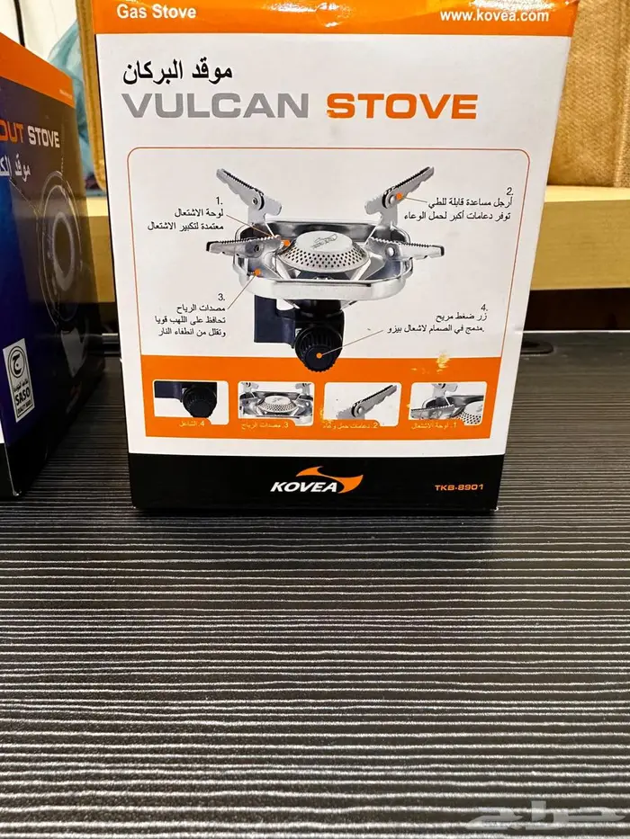 للبيع موقد كوفيا جديد 6