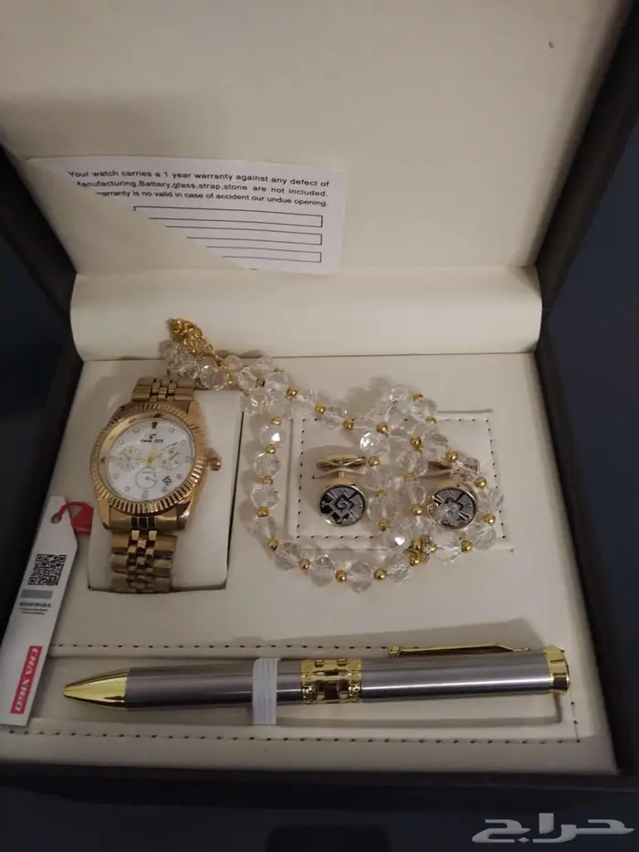صندوق فاخر يصلح كهدية يحوي مسبحة وقلم وساعة وكبك 3
