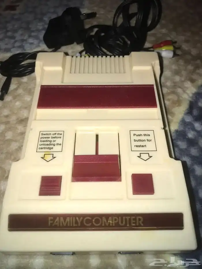 اتاري كمبيوتر العايله 1