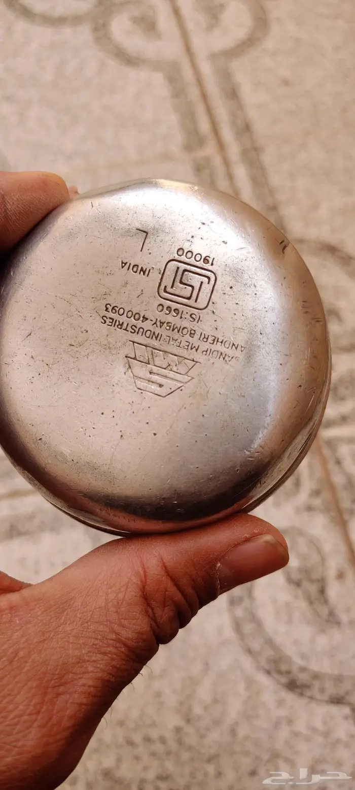 ابريق معدن مفواح وغيره 5