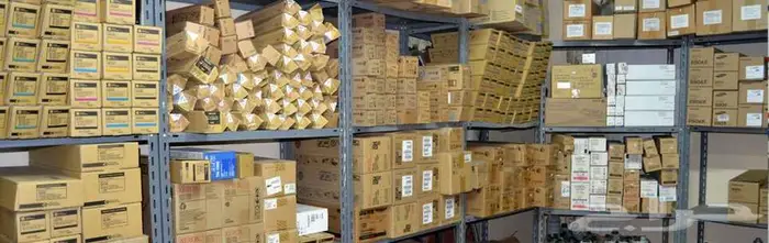 آلة التصوير ريكو ابيض و أسود A4 A3 مستعملة مع فيدر 13