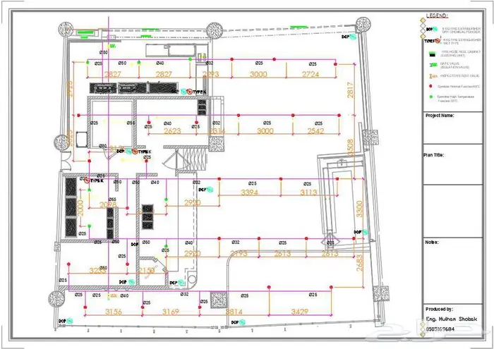 رسم وتصميم مخططات ميكانيك Mechanical Plans 2