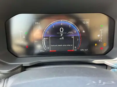 تويوتا برادو TXL3 بنزين 2025 ذهبي غامق 14